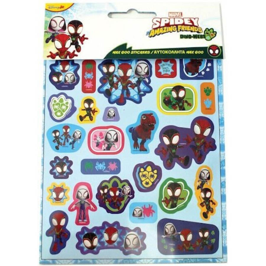 Gim Aυτοκόλλητα Max Spidey Amazing Friends (77750279) Gim Aυτοκόλλητα Max Spidey Amazing Friends (77750279)