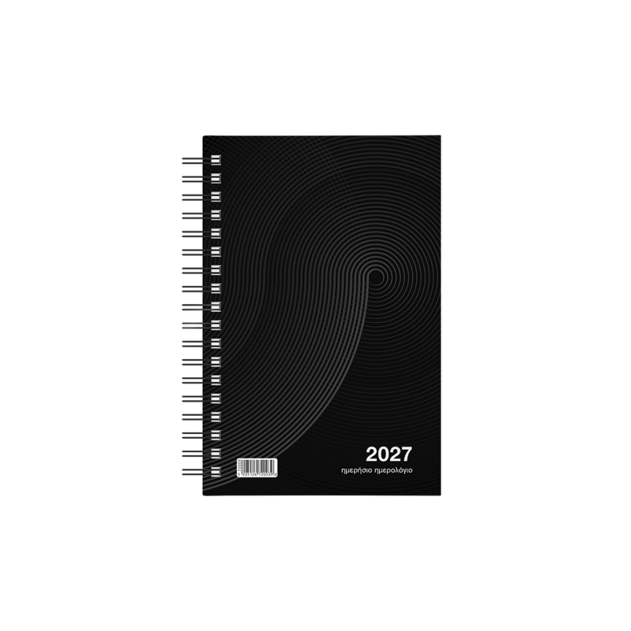 Linardatos Ημερήσιο Ημερολόγιο Σπιράλ Classic 2027 12x17 (72002) Linardatos Ημερήσιο Ημερολόγιο Σπιράλ Classic 2027 12x17 (72002)