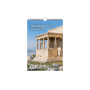 Linardatos Επιτοίχιο Ημερολόγιο Σπιράλ Ελληνικά Τοπία 2027 25 x 35 (75046)