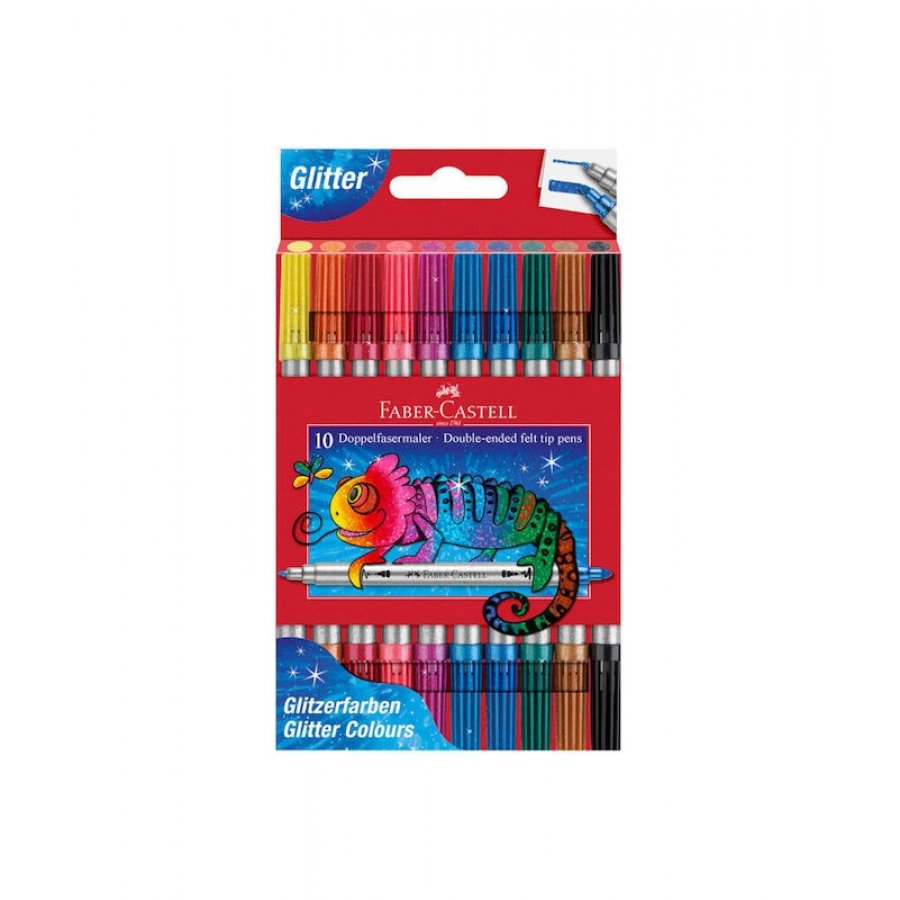 Faber-Castell Σετ 10 Διπλοί Μαρκαδόροι με Glitter (151107) Faber-Castell Σετ 10 Διπλοί Μαρκαδόροι με Glitter (151107)