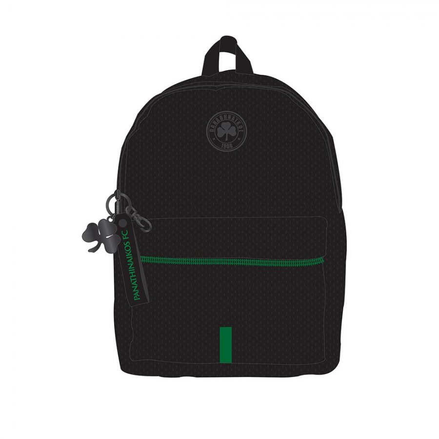 Back Me Up ΠΑΟ Official Σχολική Τσάντα (38500033) Back Me Up ΠΑΟ Official Σχολική Τσάντα (38500033)