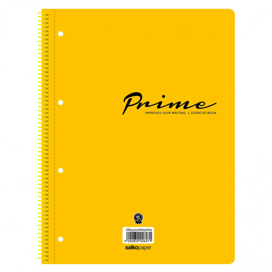 Salko Τετράδιο Σπιράλ Prime με περφορέ και τρύπες αρχειοθέτησης Α4 3 Θεμάτων 90 Φύλλων (2628) Salko Τετράδιο Σπιράλ Prime με περφορέ και τρύπες αρχειοθέτησης Α4 3 Θεμάτων 90 Φύλλων (2628)