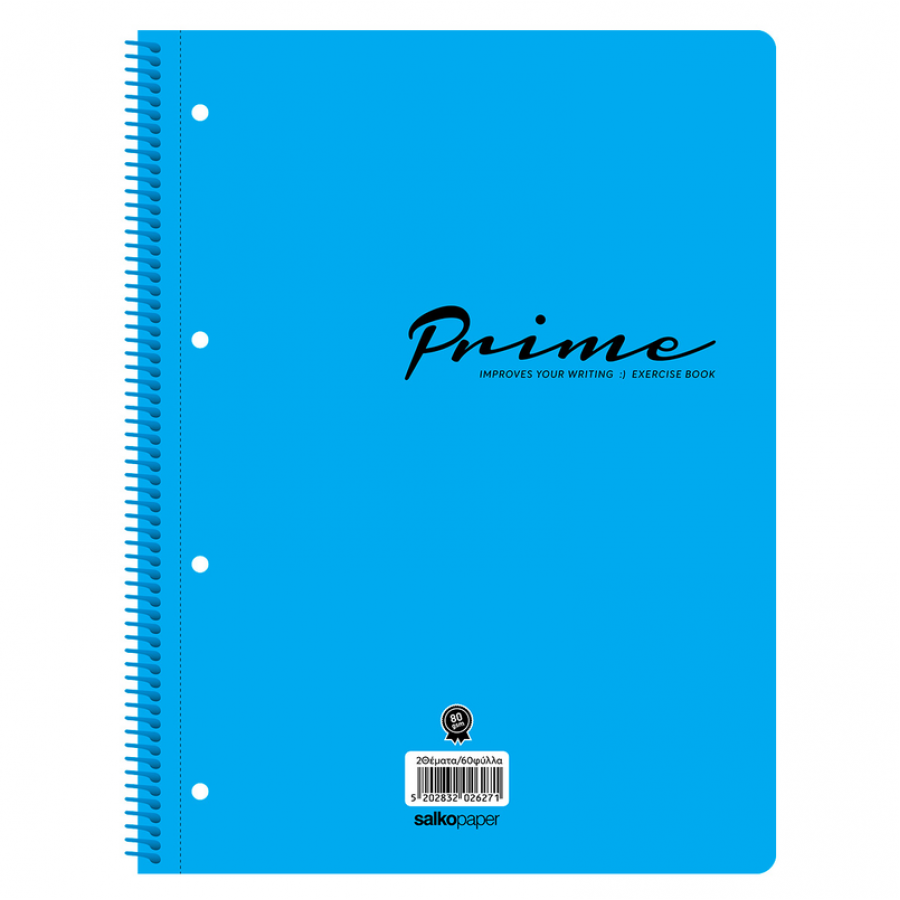 Salko Τετράδιο Σπιράλ Prime με περφορέ και τρύπες αρχειοθέτησης Α4 3 Θεμάτων 90 Φύλλων (2628) Salko Τετράδιο Σπιράλ Prime με περφορέ και τρύπες αρχειοθέτησης Α4 3 Θεμάτων 90 Φύλλων (2628)