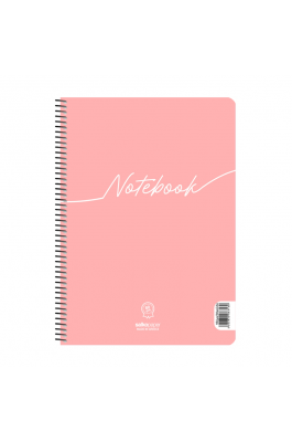 Salko Τετράδιο Σπιράλ Notebook 17x25 3 Θεμάτων 90 Φύλλων (6313) Salko Τετράδιο Σπιράλ Notebook 17x25 3 Θεμάτων 90 Φύλλων (6313)