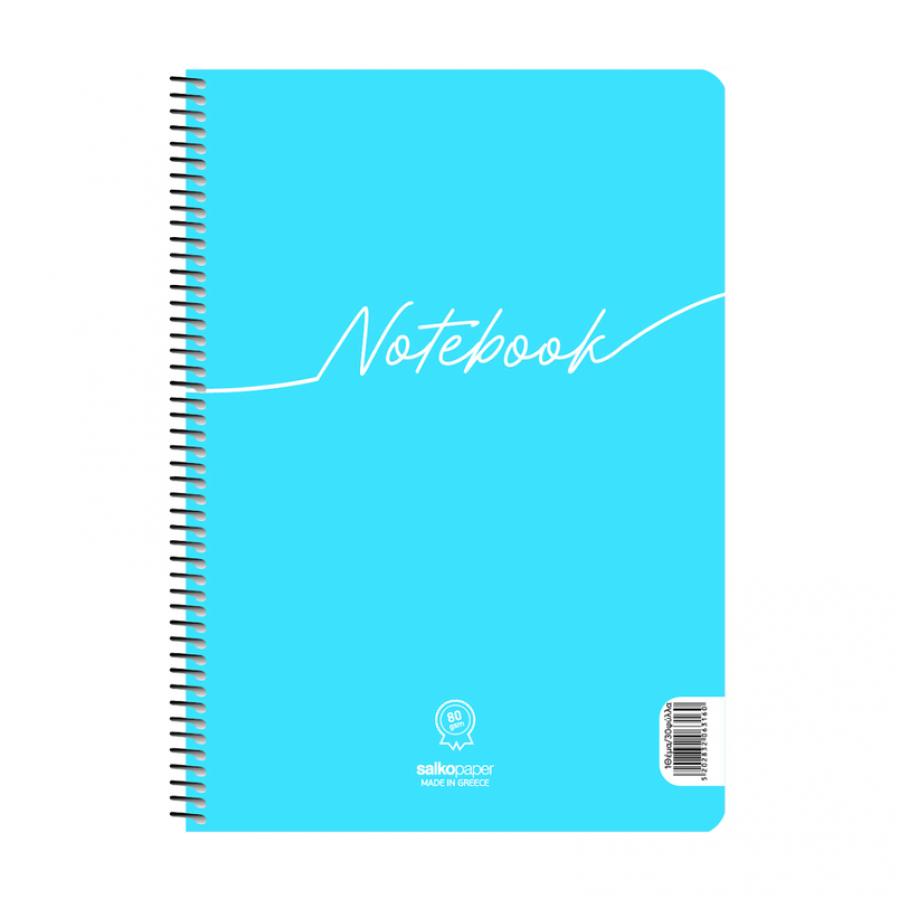 Salko Τετράδιο Σπιράλ Notebook 17x25 3 Θεμάτων 90 Φύλλων (6313) Salko Τετράδιο Σπιράλ Notebook 17x25 3 Θεμάτων 90 Φύλλων (6313)