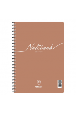 Salko Τετράδιο Σπιράλ Notebook Classic 17 x 25 2 Θεμάτων 60 Φύλλων (5832) Salko Τετράδιο Σπιράλ Notebook Classic 17 x 25 2 Θεμάτων 60 Φύλλων (5832)
