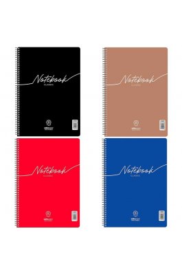 Salko Τετράδιο Σπιράλ Notebook Classic A4 3 Θεμάτων 90 Φύλλων (5838) Salko Τετράδιο Σπιράλ Notebook Classic A4 3 Θεμάτων 90 Φύλλων (5838)