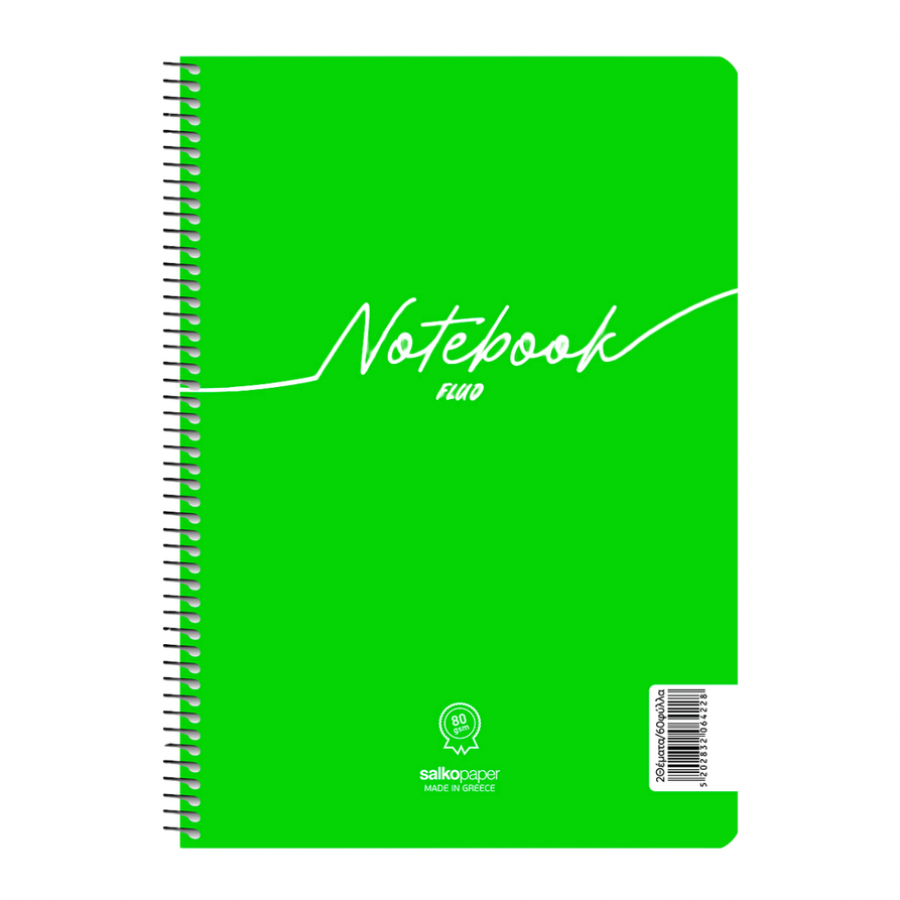 Salko Τετράδιο Σπιράλ Notebook Fluo A4 3 Θεμάτων 90 Φύλλων (6428)