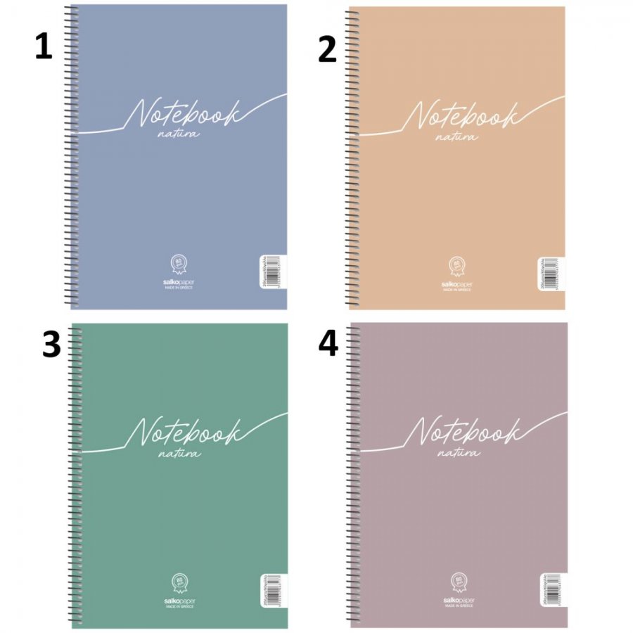 Salko Τετράδιο Σπιράλ Notebook Natura A4 2 Θεμάτων 60 Φύλλων (6387) Salko Τετράδιο Σπιράλ Notebook Natura A4 2 Θεμάτων 60 Φύλλων (6387)