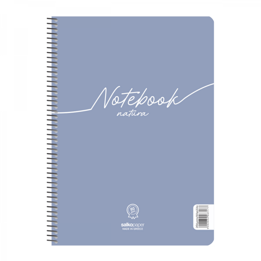 Salko Τετράδιο Σπιράλ Notebook Natura A4 3 Θεμάτων 90 Φύλλων (6388)