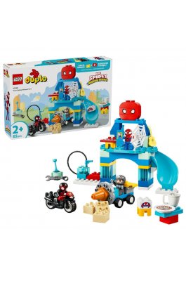 Lego Duplo Team Spidey Webquarters (10464) Lego Duplo Team Spidey Webquarters (10464)