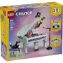 Lego Creator Music Decor Piano With Cat (31392) Lego Creator Music Decor Piano With Cat (31392)