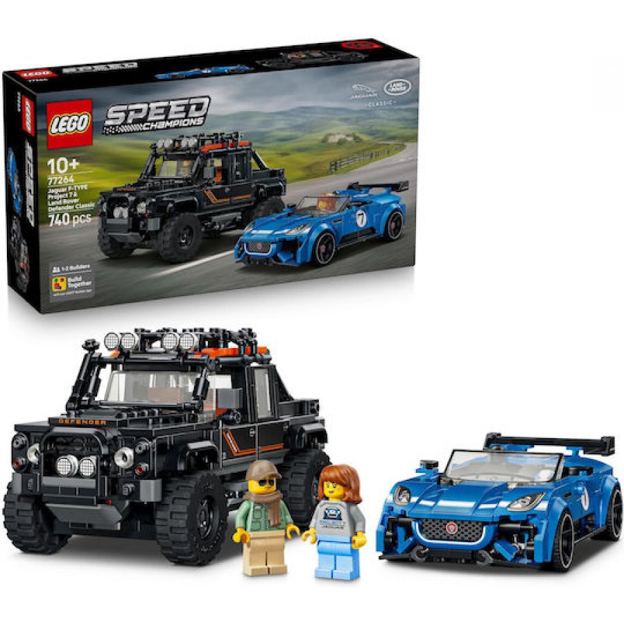 Lego Speed Champions Jaguar F-Type Project 7 & Land Rover Defender Classic (77264) Lego Speed Champions Jaguar F-Type Project 7 & Land Rover Defender Classic (77264)