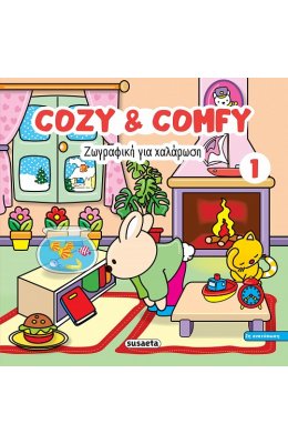 Cozy & comfy 1