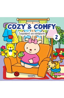 Cozy & comfy 2