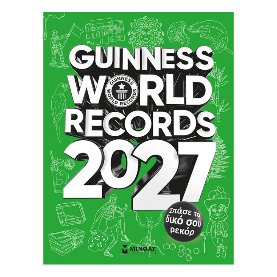 Guinness World Records 2027 Guinness World Records 2027