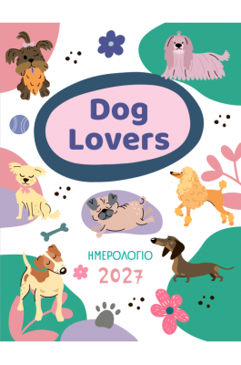Ημερήσιο ημερολόγιο 2027 Dog Lovers
