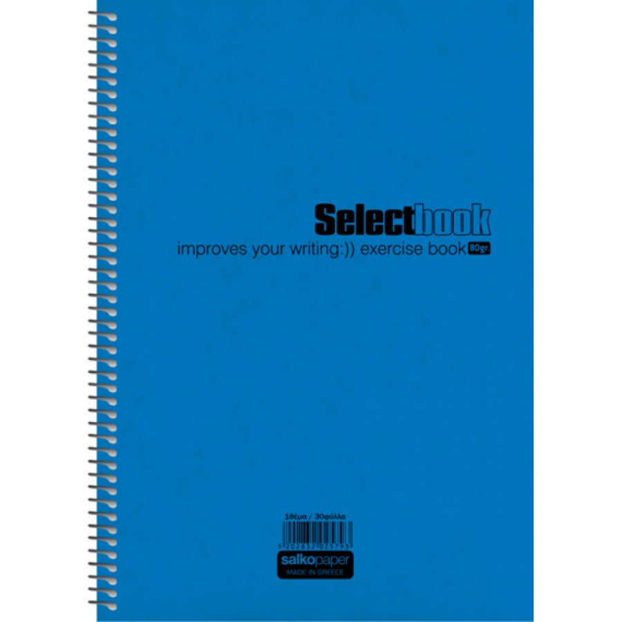 Salko Τετράδιο Σπιράλ Select 17 x 25 1 Θέμα 30 Φύλλων (2579) Salko Τετράδιο Σπιράλ Select 17 x 25 1 Θέμα 30 Φύλλων (2579)