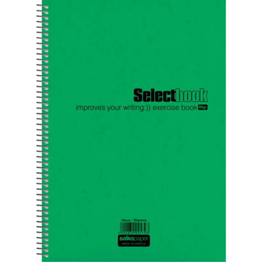 Salko Τετράδιο Σπιράλ Select 17 x 25 1 Θέμα 30 Φύλλων (2579) Salko Τετράδιο Σπιράλ Select 17 x 25 1 Θέμα 30 Φύλλων (2579)