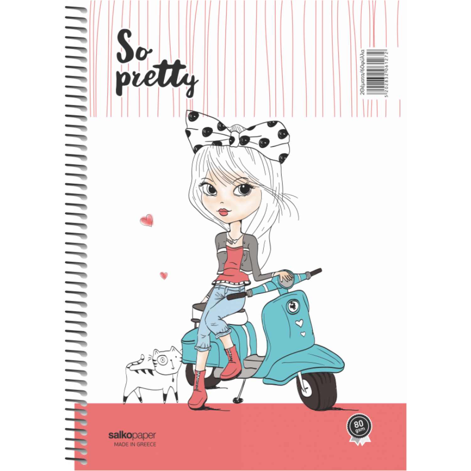 Salko Τετράδιo Σπιράλ So pretty 17 x 25 2 Θεμάτων 60 Φύλλων (6122) Salko Τετράδιo Σπιράλ So pretty 17 x 25 2 Θεμάτων 60 Φύλλων (6122)
