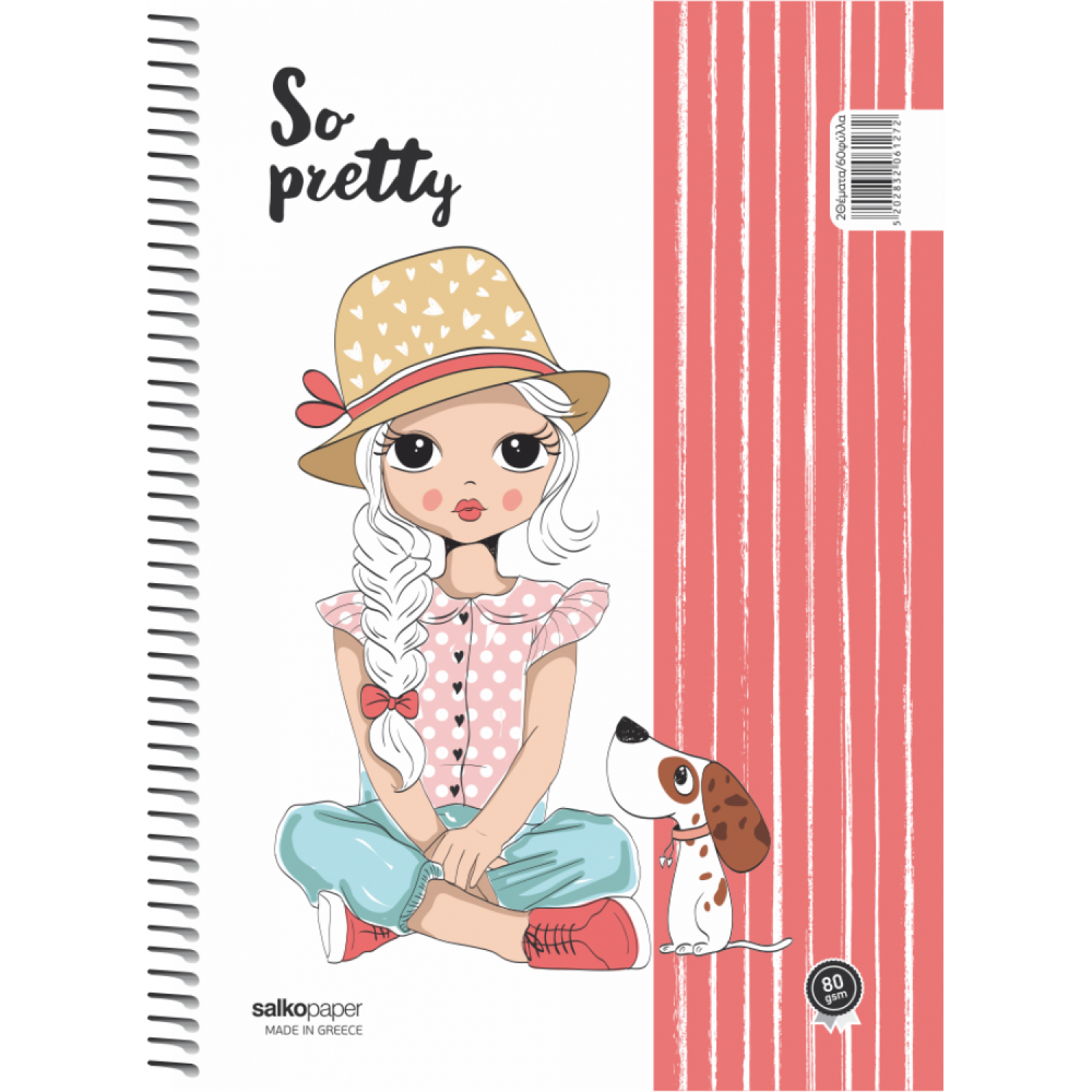Salko Τετράδιo Σπιράλ So pretty 17 x 25 2 Θεμάτων 60 Φύλλων (6122) Salko Τετράδιo Σπιράλ So pretty 17 x 25 2 Θεμάτων 60 Φύλλων (6122)