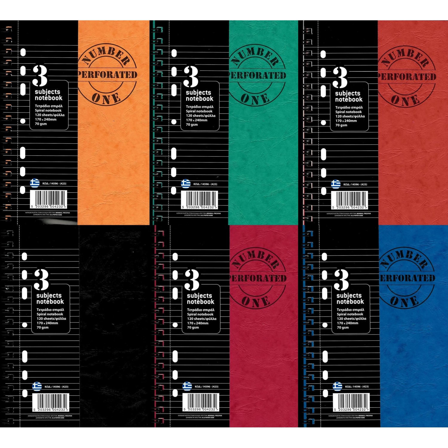Neohart Τετράδιο Σπιράλ Perforated Number One 17 x 25 120Φ./70γρ. (14596)