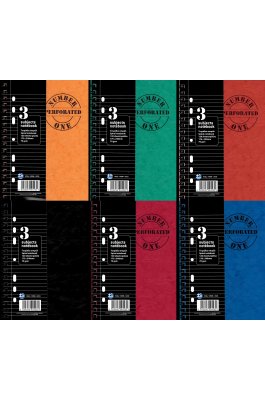 Neohart Τετράδιο Σπιράλ Perforated Number One 17 x 25 120Φ./70γρ. (14596) Neohart Τετράδιο Σπιράλ Perforated Number One 17 x 25 120Φ./70γρ. (14596)