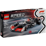 Lego Speed Champions MoneyGram Haas F1® Team VF-24 Race Car (77250) Lego Speed Champions MoneyGram Haas F1® Team VF-24 Race Car (77250)