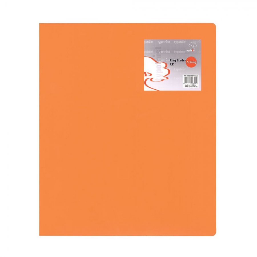 Typotrust Ντοσιέ P.P. με 2 D κρίκους Α4 Πορτοκαλί (FP1512306) Typotrust Ντοσιέ P.P. με 2 D κρίκους Α4 Πορτοκαλί (FP1512306)