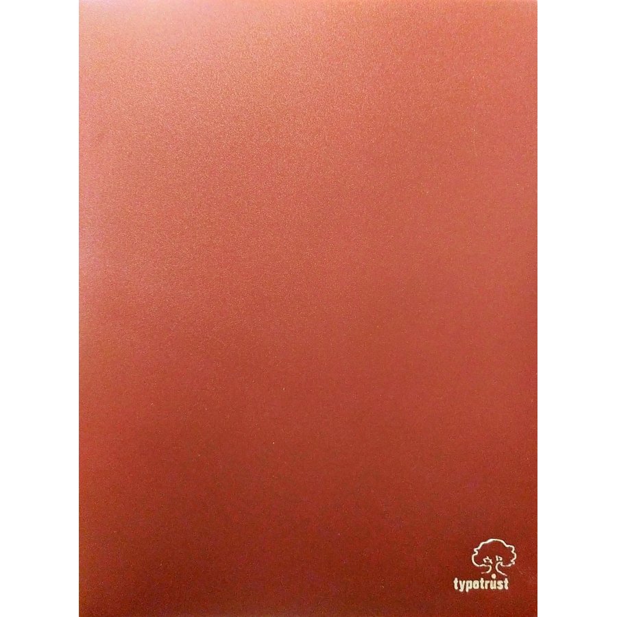 Typotrust Ντοσιέ με έλασμα και ράχη Καφέ (FP1600007) Typotrust Ντοσιέ με έλασμα και ράχη Καφέ (FP1600007)