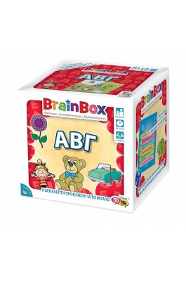 BrainBox Εκπαιδευτικό Παιχνίδι ΑΒΓ (93020) BrainBox Εκπαιδευτικό Παιχνίδι ΑΒΓ (93020)