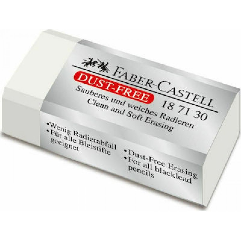 Faber Castell Γόμα Dust-Free Vinyl Λευκή (187130) Faber Castell Γόμα Dust-Free Vinyl Λευκή (187130)