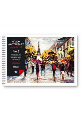 Salko Μπλοκ Ακουαρέλας No5 14 Φύλλα 35 x 50 cm (1240) Salko Μπλοκ Ακουαρέλας No5 14 Φύλλα 35 x 50 cm (1240)