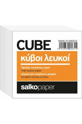 Salko Paper Χαρτάκια Σημειώσεων σε Κύβο 600 Φύλλων Λευκά 9x9cm Κύβος (2035) Salko Paper Χαρτάκια Σημειώσεων σε Κύβο 600 Φύλλων Λευκά 9x9cm Κύβος (2035)