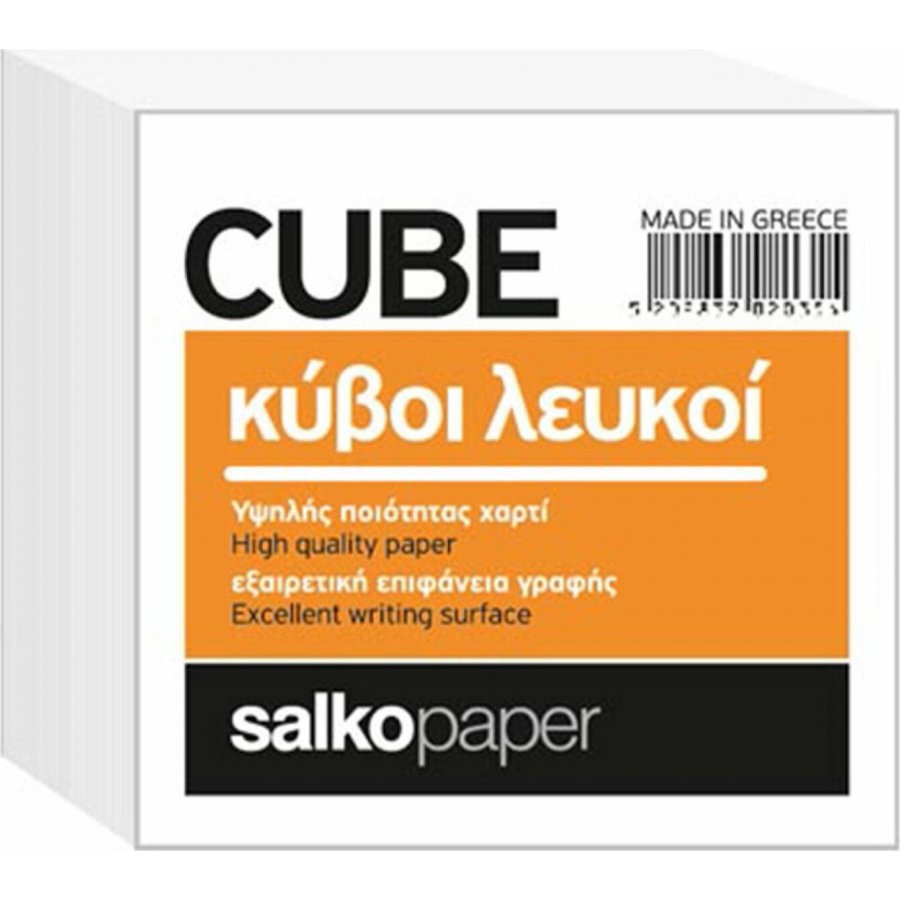 Salko Paper Χαρτάκια Σημειώσεων σε Κύβο 600 Φύλλων Λευκά 9x9cm Κύβος (2035) Salko Paper Χαρτάκια Σημειώσεων σε Κύβο 600 Φύλλων Λευκά 9x9cm Κύβος (2035)