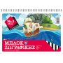 Salko Μπλοκ Ζωγραφικής Νο3 Α4 50 Φύλλα (2097) Salko Μπλοκ Ζωγραφικής Νο3 Α4 50 Φύλλα (2097)