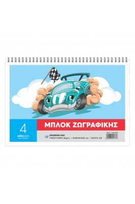 Salko Μπλοκ Ζωγραφικής Νo4 Α4 100 Φύλλα (2131) Salko Μπλοκ Ζωγραφικής Νo4 Α4 100 Φύλλα (2131)