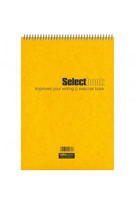 Salko Σημειωματάριο Σπιράλ Selectbook 2 Θεμάτων 60 Φύλλων Α5 Ριγέ (2343) Salko Σημειωματάριο Σπιράλ Selectbook 2 Θεμάτων 60 Φύλλων Α5 Ριγέ (2343)