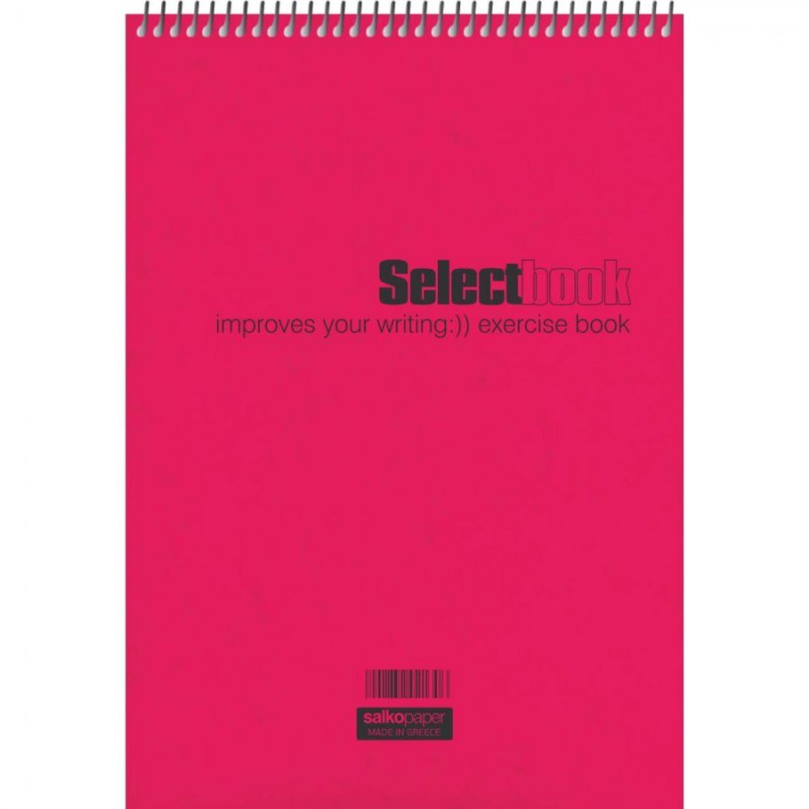 Salko Σημειωματάριο Σπιράλ Selectbook 2 Θεμάτων 60 Φύλλων Α5 Ριγέ (2343) Salko Σημειωματάριο Σπιράλ Selectbook 2 Θεμάτων 60 Φύλλων Α5 Ριγέ (2343)