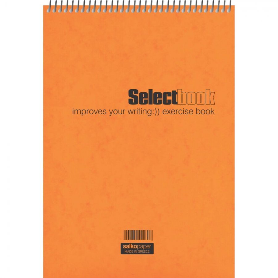Salko Σημειωματάριο Σπιράλ Selectbook 2 Θεμάτων 60 Φύλλων Α5 Ριγέ (2343) Salko Σημειωματάριο Σπιράλ Selectbook 2 Θεμάτων 60 Φύλλων Α5 Ριγέ (2343)