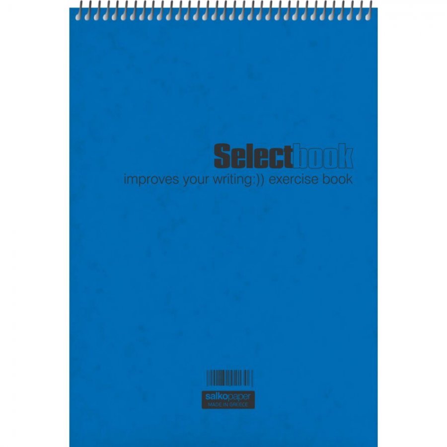 Salko Σημειωματάριο Σπιράλ Selectbook 2 Θεμάτων 60 Φύλλων Α5 Ριγέ (2343) Salko Σημειωματάριο Σπιράλ Selectbook 2 Θεμάτων 60 Φύλλων Α5 Ριγέ (2343)