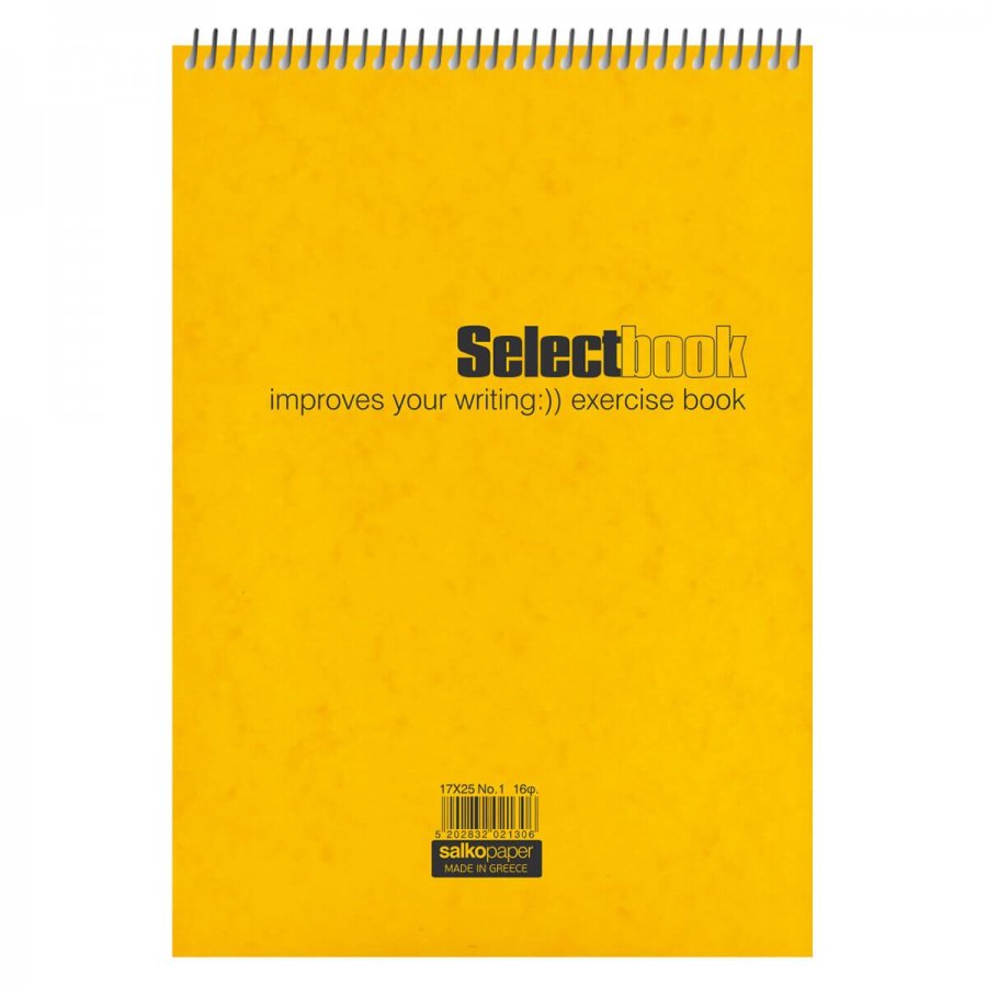 Salko Μπλοκ Σημειώσεων Σπιράλ 60 Φύλλων Ριγέ 21cmx29cm (2910) Salko Μπλοκ Σημειώσεων Σπιράλ 60 Φύλλων Ριγέ 21cmx29cm (2910)