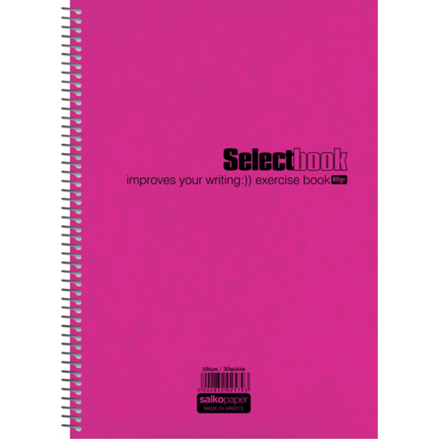 Salko Τετράδιο Σπιράλ Select 17 x 25 3 Θεμάτων 90 Φύλλων (2581) Salko Τετράδιο Σπιράλ Select 17 x 25 3 Θεμάτων 90 Φύλλων (2581)