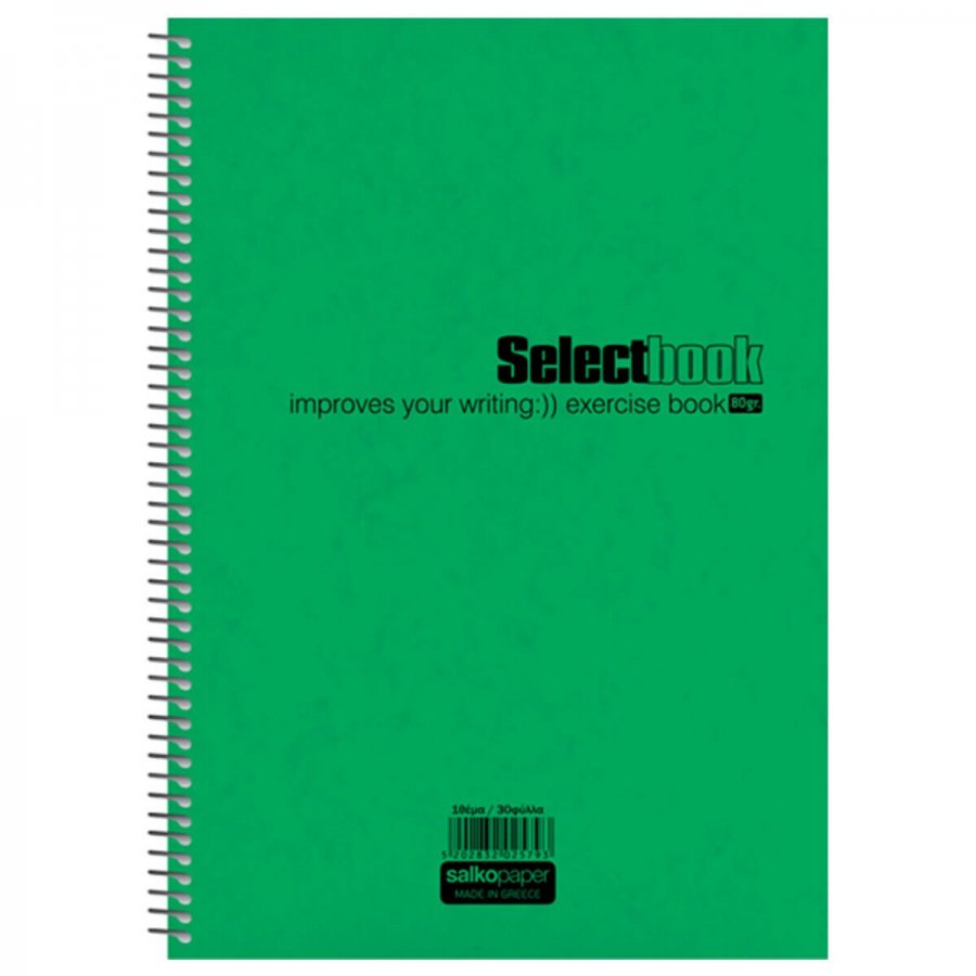 Salko Τετράδιο Σπιράλ Select Α4 1 Θέμα 30 Φύλλων (2616) Salko Τετράδιο Σπιράλ Select Α4 1 Θέμα 30 Φύλλων (2616)