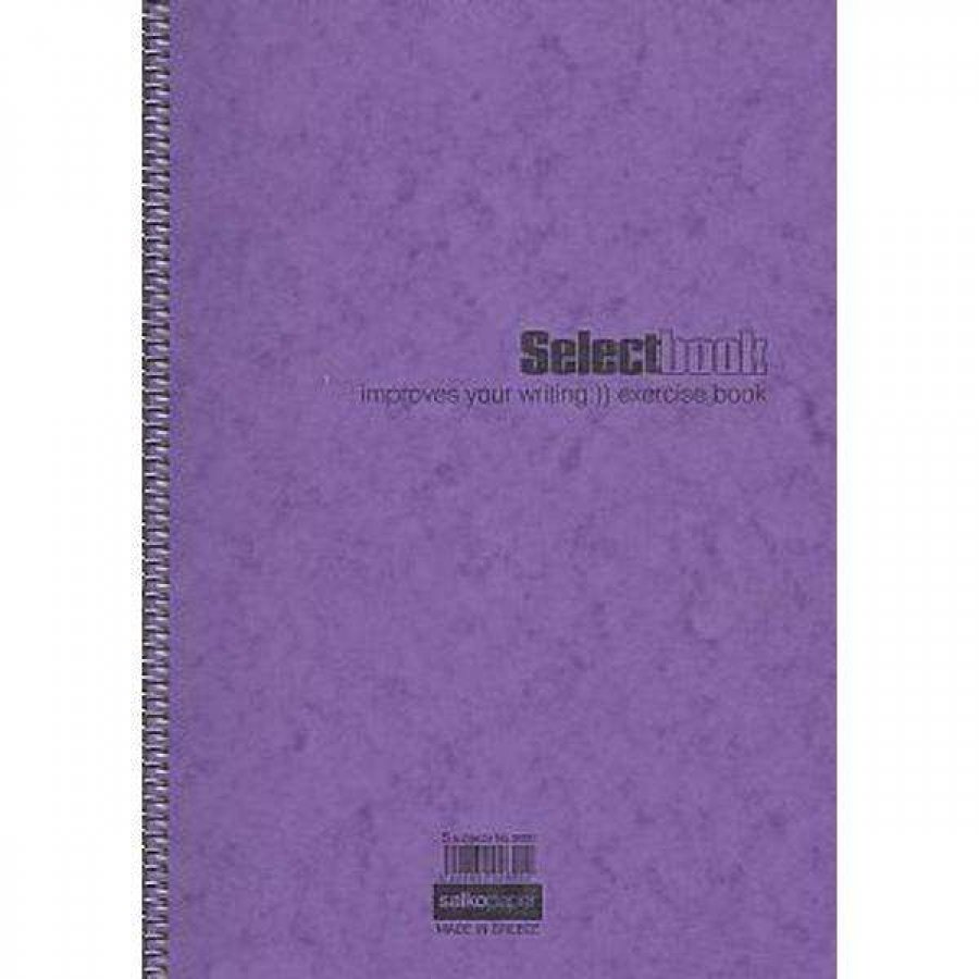 Salko Τετράδιο Σπιράλ Select Α4 2 Θεμάτων 60 Φύλλων σε διάφορα χρώματα (2617) Salko Τετράδιο Σπιράλ Select Α4 2 Θεμάτων 60 Φύλλων σε διάφορα χρώματα (2617)