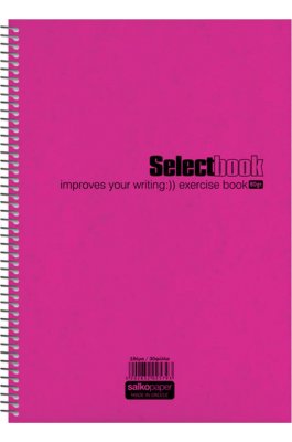 Salko Τετράδιο Σπιράλ Select Α4 5 Θεμάτων 125 Φύλλων σε διάφορα χρώματα (2620) Salko Τετράδιο Σπιράλ Select Α4 5 Θεμάτων 125 Φύλλων σε διάφορα χρώματα (2620)