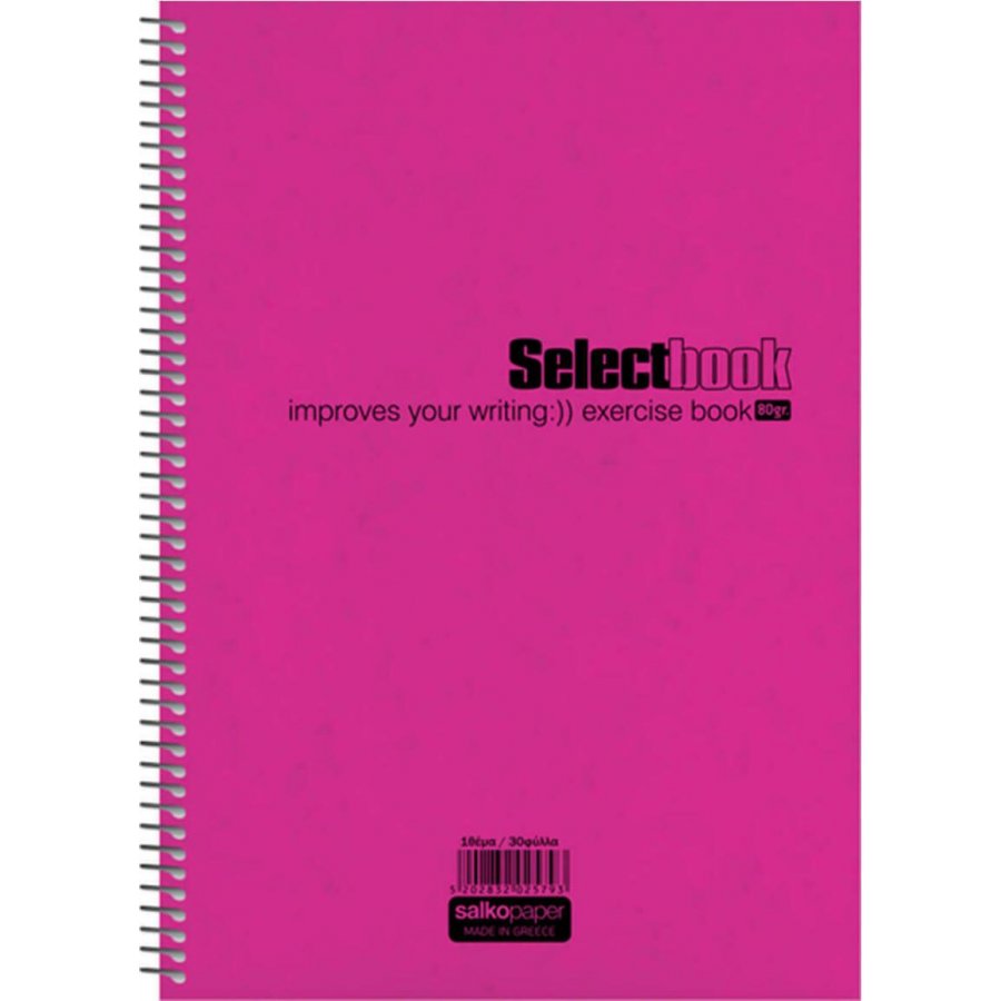 Salko Τετράδιο Σπιράλ Select Α4 5 Θεμάτων 125 Φύλλων σε διάφορα χρώματα (2620) Salko Τετράδιο Σπιράλ Select Α4 5 Θεμάτων 125 Φύλλων σε διάφορα χρώματα (2620)