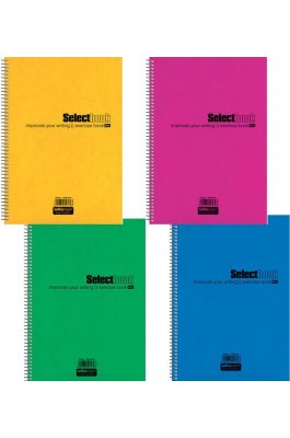 Salko Τετράδιο Σπιράλ Select Α4 5 Θεμάτων 125 Φύλλων σε διάφορα χρώματα (2620)