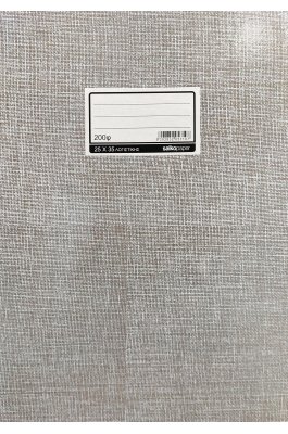 Salko Φυλλάδα Λογιστική 25x35 3Στηλη 200 Φύλλα (5710) Salko Φυλλάδα Λογιστική 25x35 3Στηλη 200 Φύλλα (5710)