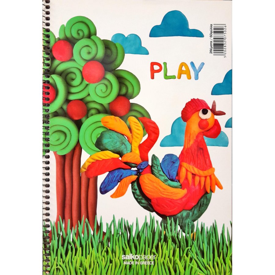 Salko Τετράδια Σπιράλ Play 17 x 25 2 Θεμάτων 60 Φύλλων (7502) Salko Τετράδια Σπιράλ Play 17 x 25 2 Θεμάτων 60 Φύλλων (7502)